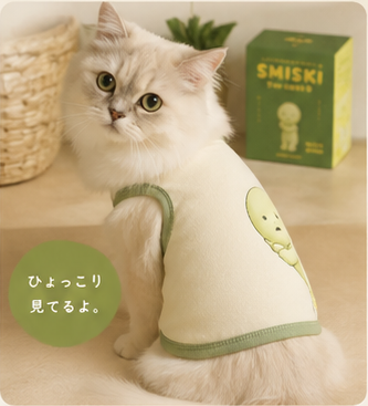 test-smiski-peeking-tank-for-cats-smiski-tank-1-1777663113.PNG